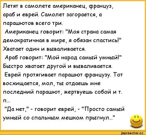 http://forum.kerch.com.ru/fetch/a/c/aced5e3658e70751b2021e078c72bdb5.jpeg